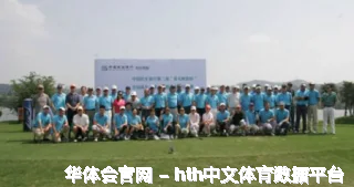 翟悠雅