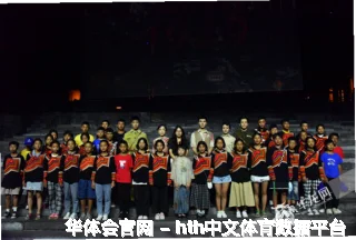 濮清馨