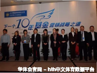 庄修敏